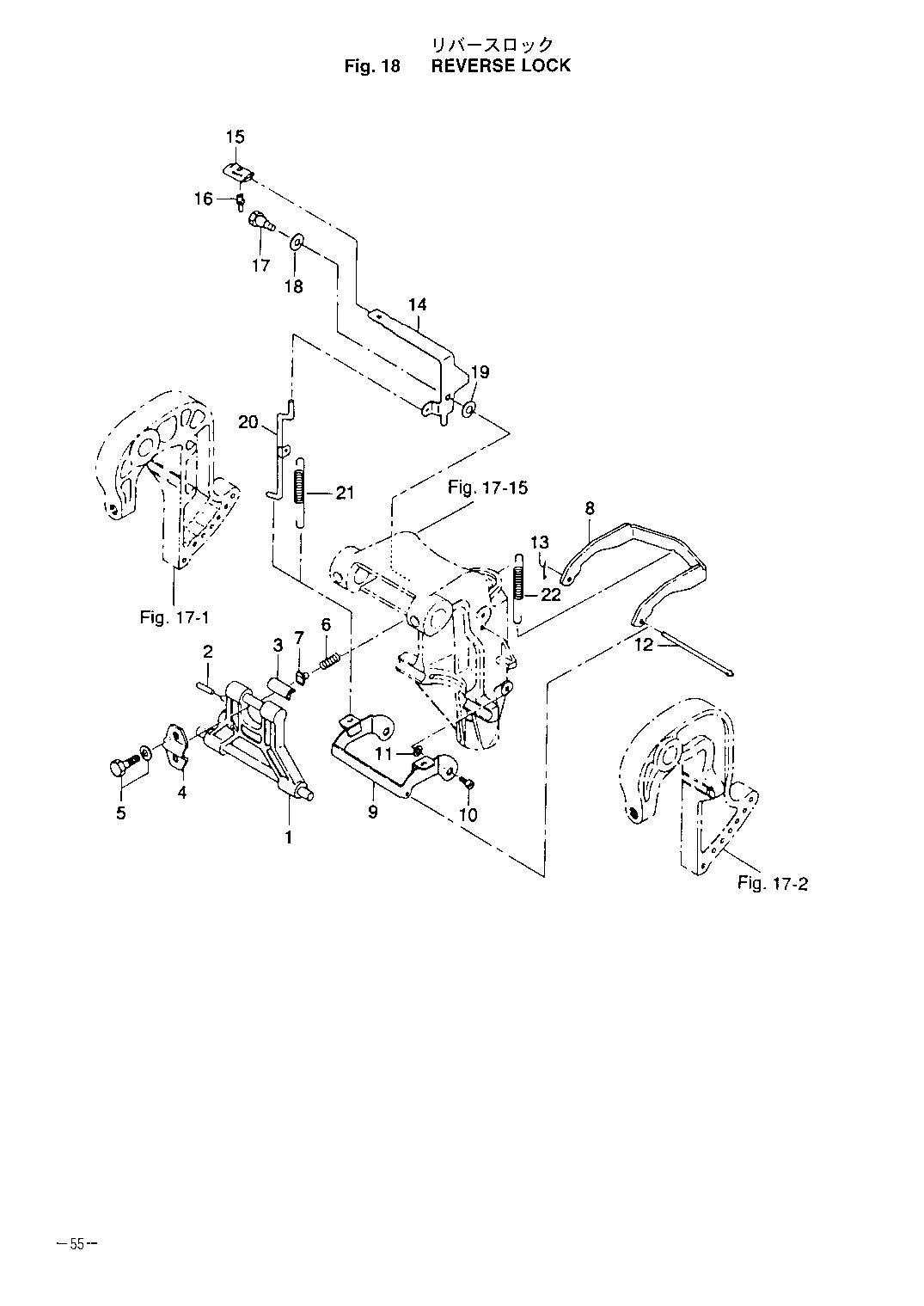 tohatsu   M40C 00221035-3 / Блокировка задней передачи 