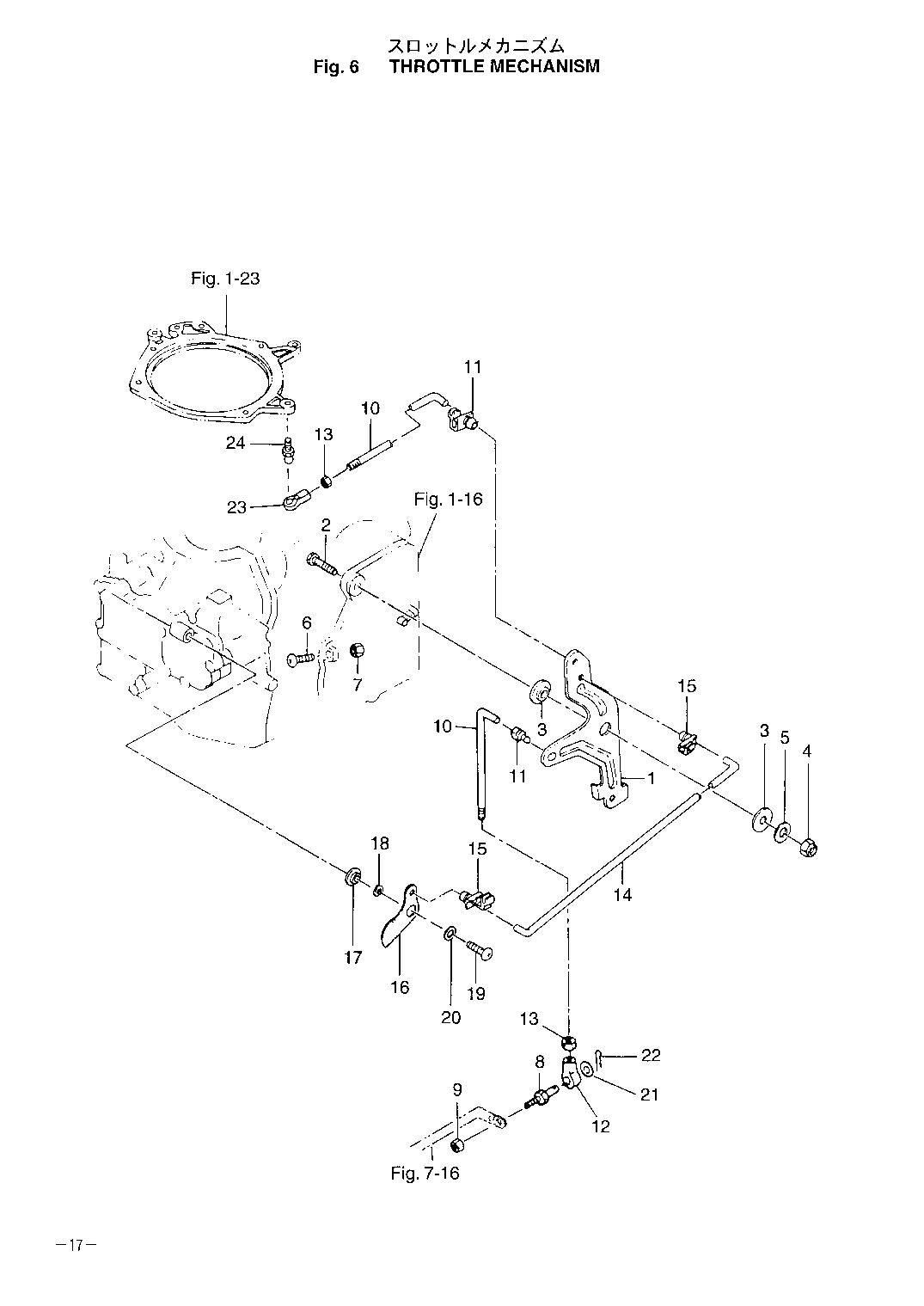 tohatsu   M40C 00221035-3 / Дроссель Mechanism 