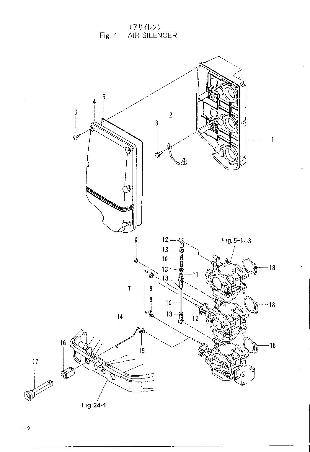 tohatsu   M40D2 00221038-5 / Air Глушитель 