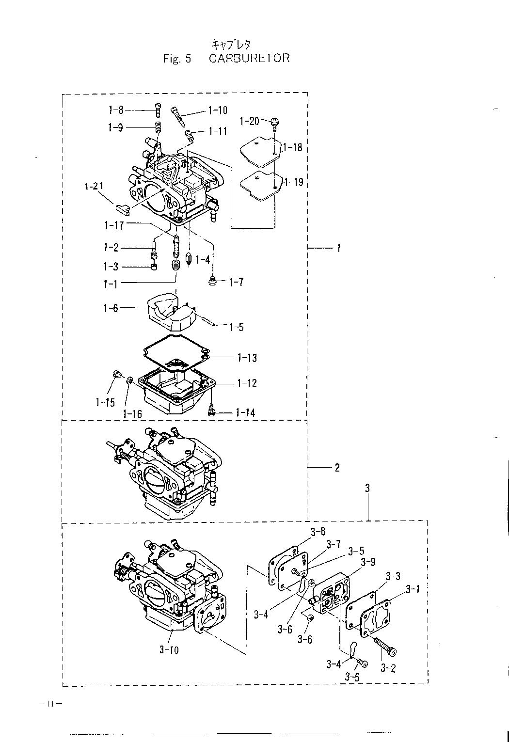 tohatsu   M40D2 00221038-5 / Карбюратор 