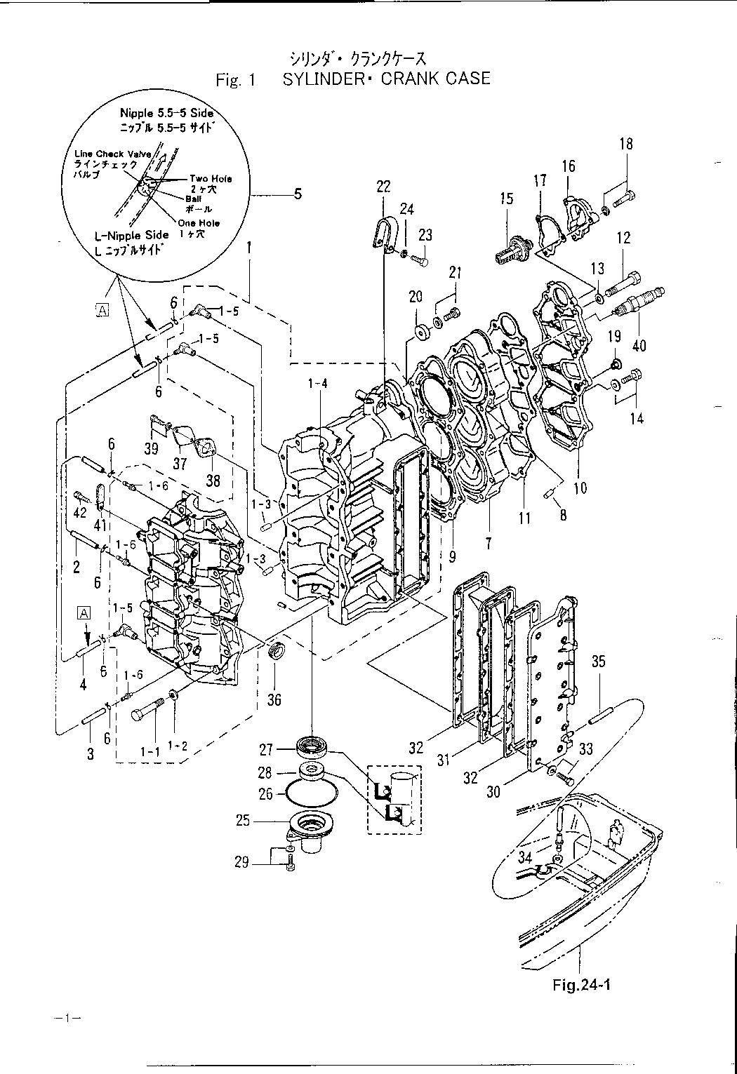 tohatsu   M40D2 00221038-5 / Цилиндр, Кривошип Case в сборе 