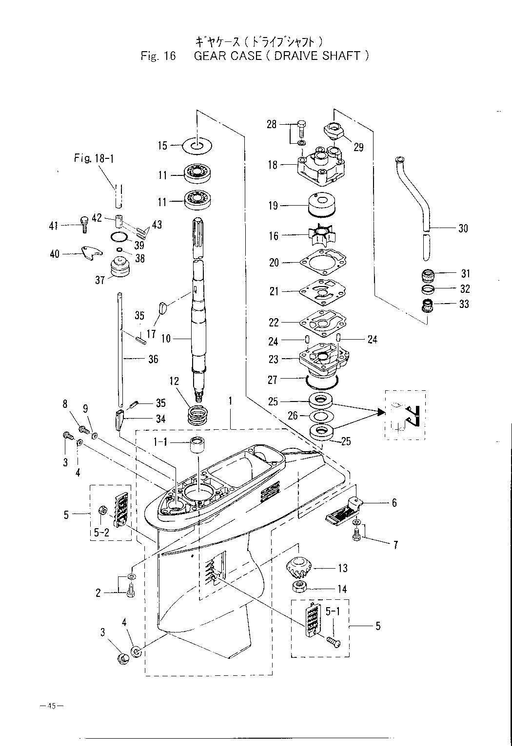 tohatsu   M40D2 00221038-5 / Картер коробки передач (Корпус вала передачи, Водяной насос) 