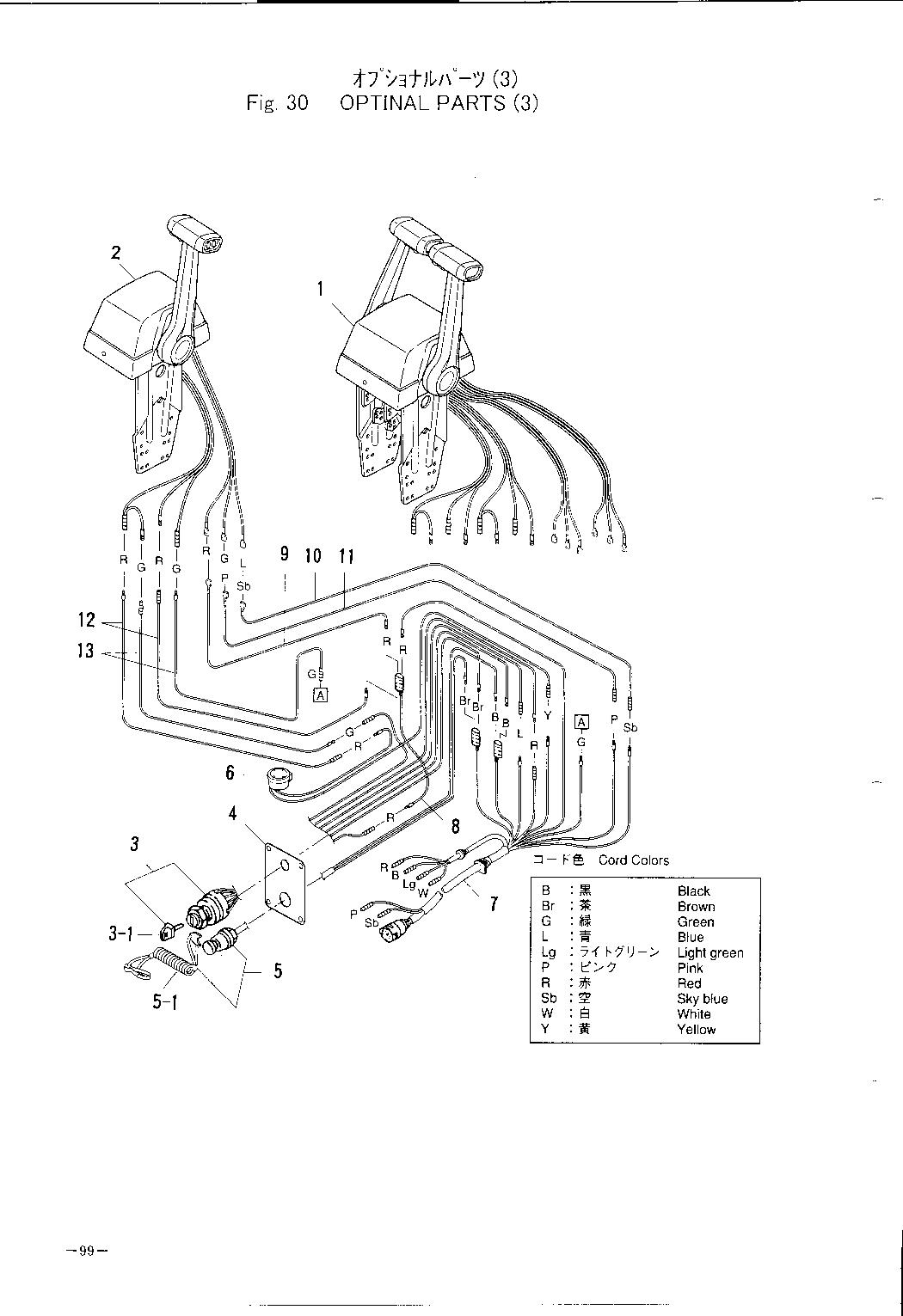 tohatsu   M40D2 00221038-5 / Опцииions Parts 