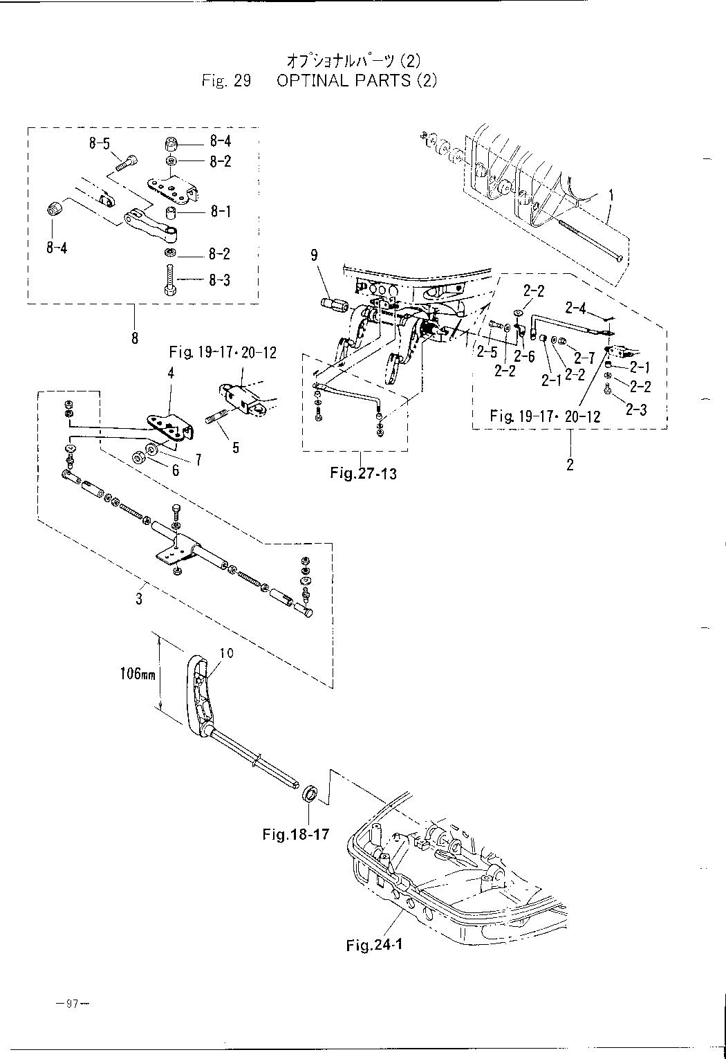 tohatsu   M40D2 00221038-5 / Дистанционное управление 