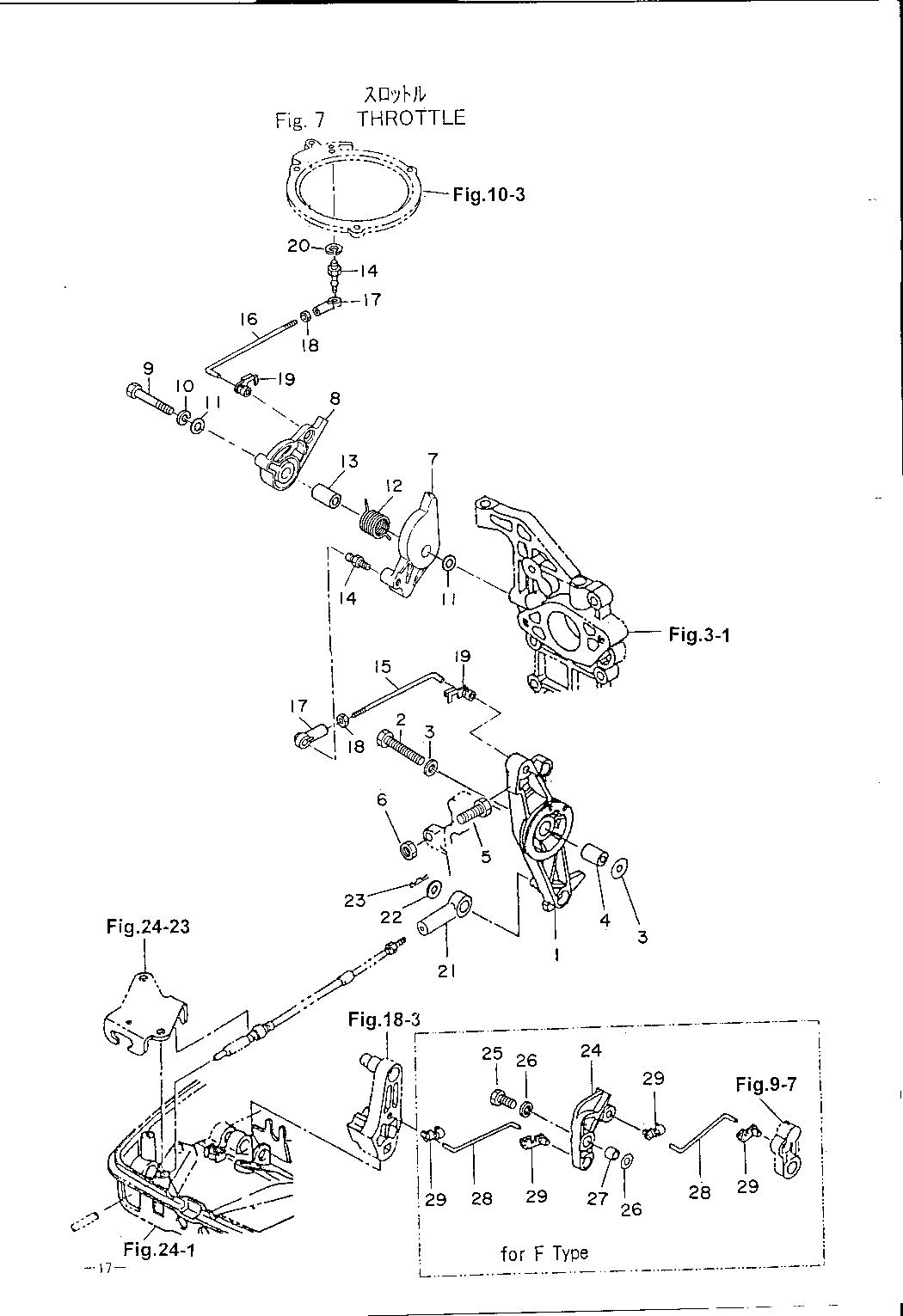 tohatsu   M40D2 00221038-5 / Дроссель Mechanism 