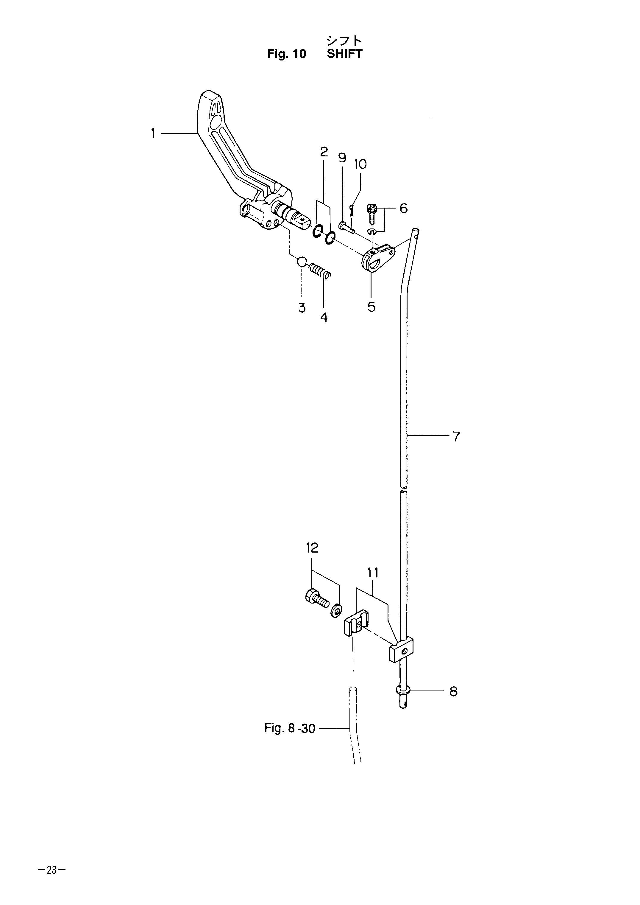 tohatsu   M5B 00221005-6 / Шестерня Переключатель 