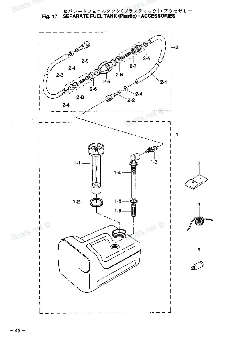 tohatsu   M6B 00221030-5 / Топливный бак Remote 