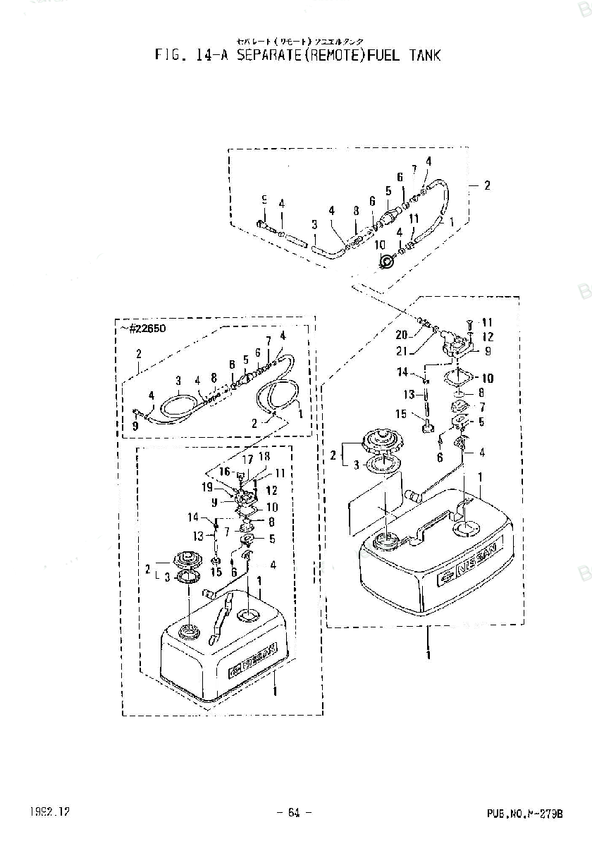 tohatsu   M8B 00221030-5 / Топливный бак Remote 