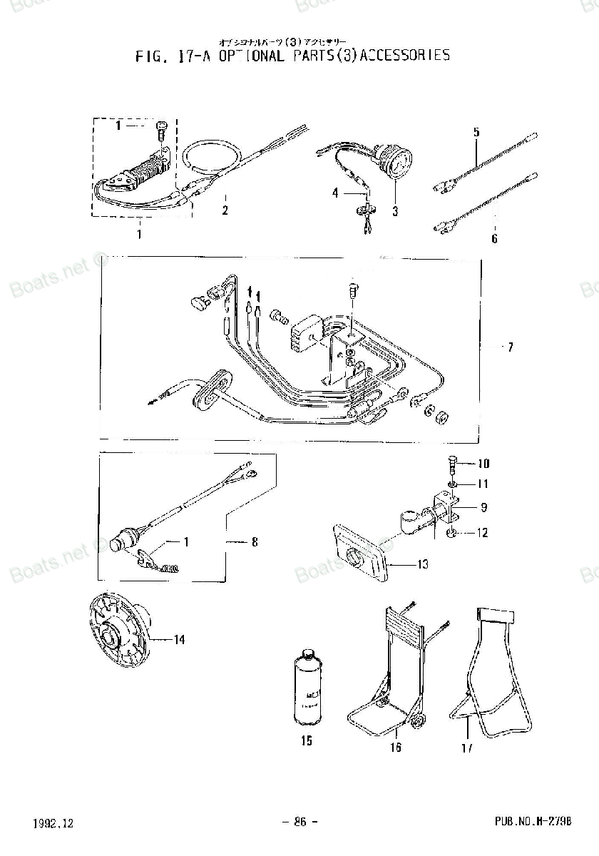 tohatsu   M8B 00221030-5 / Дополнительные опции 2 