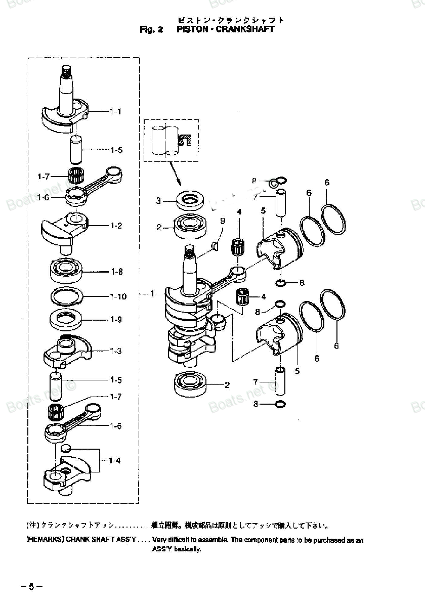 tohatsu   M8B 00221030-5 / Поршень, Коленвал 