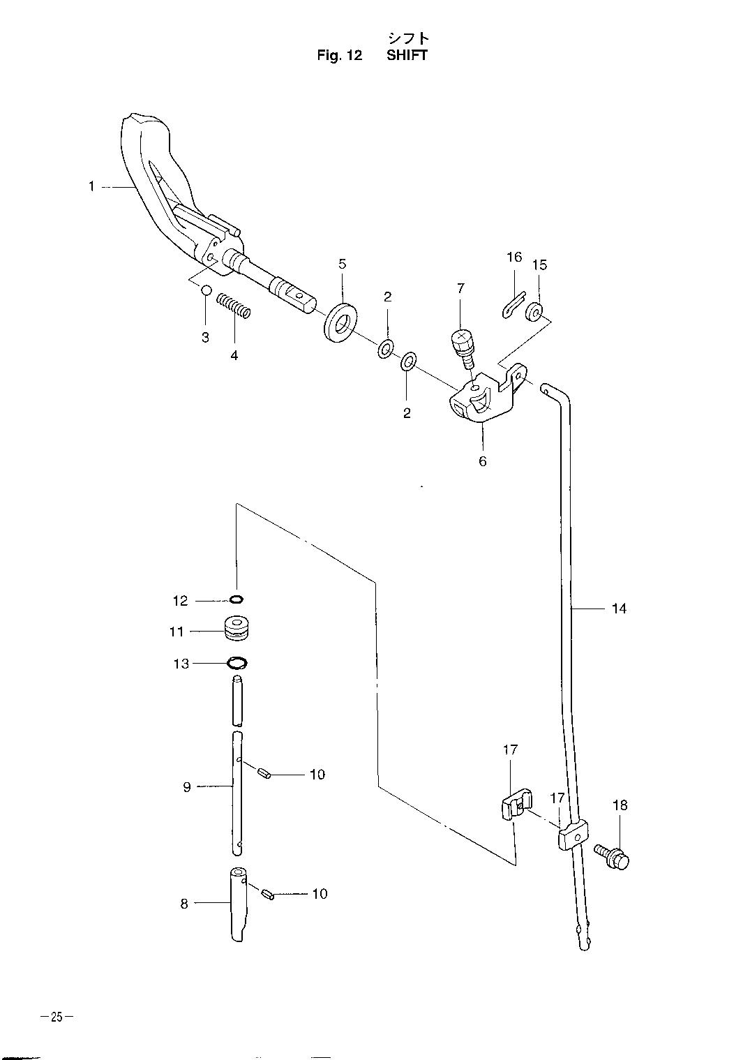 tohatsu   MFS2.5A 00221052-0 / Переключатель 