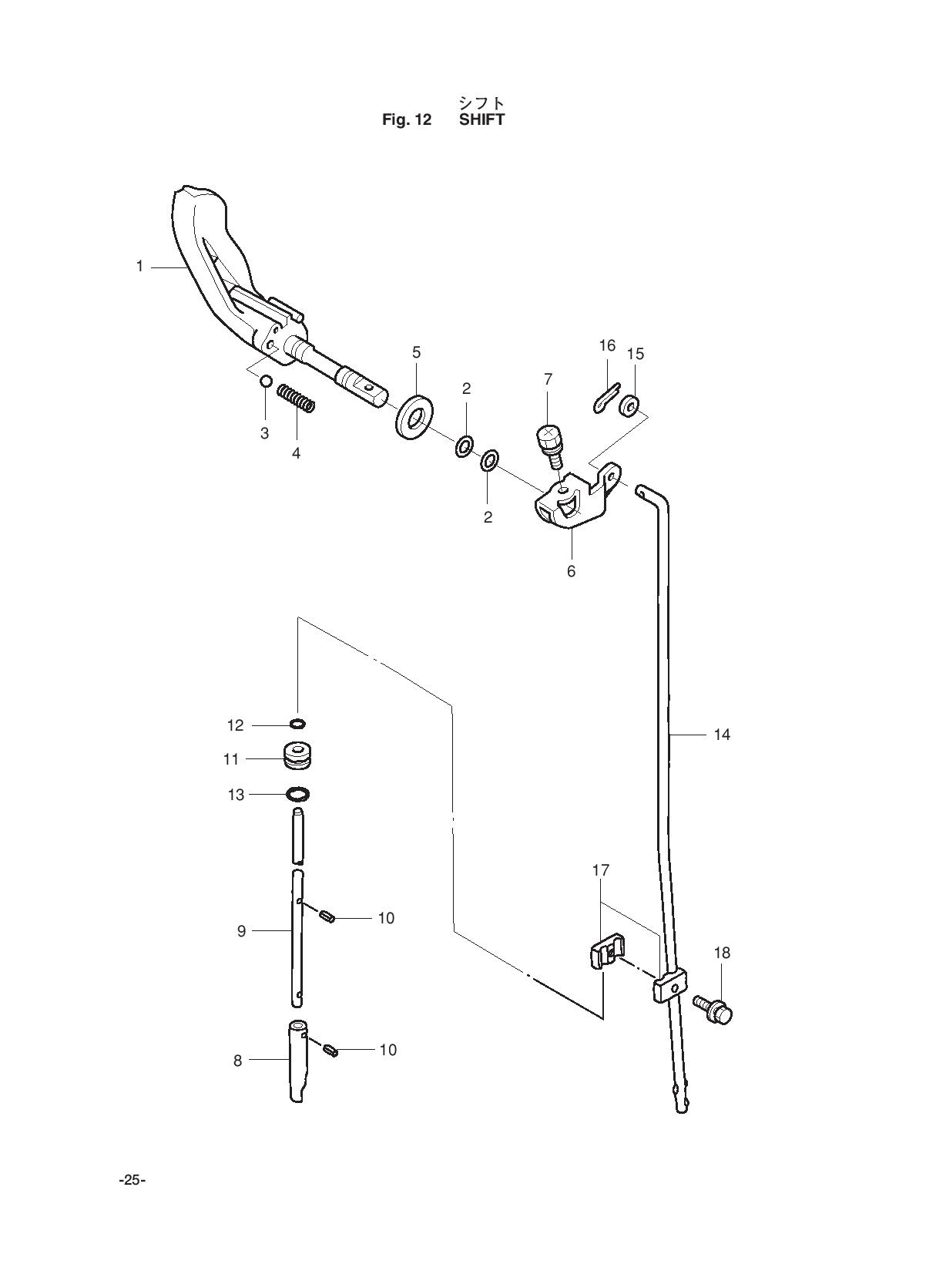 tohatsu   MFS2.5B 00221052-1 / Переключатель 