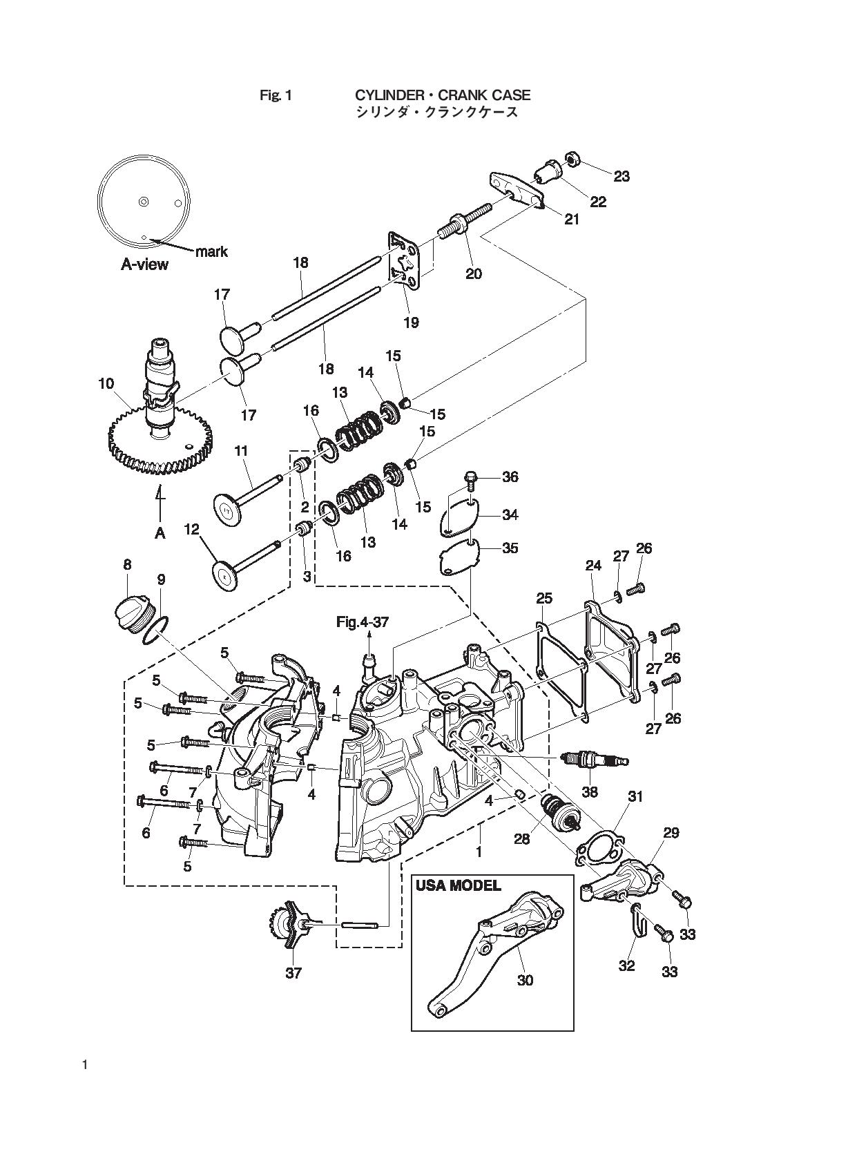 tohatsu   MFS2.5B 00221052-6 / Цилиндр, Головка блока цилиндра 