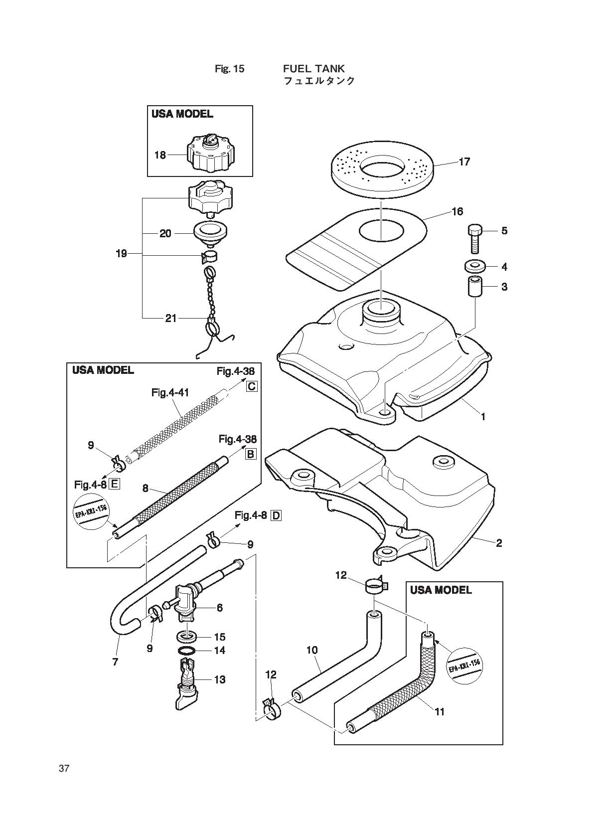 tohatsu   MFS2.5B 00221052-6 / Топливный бак 