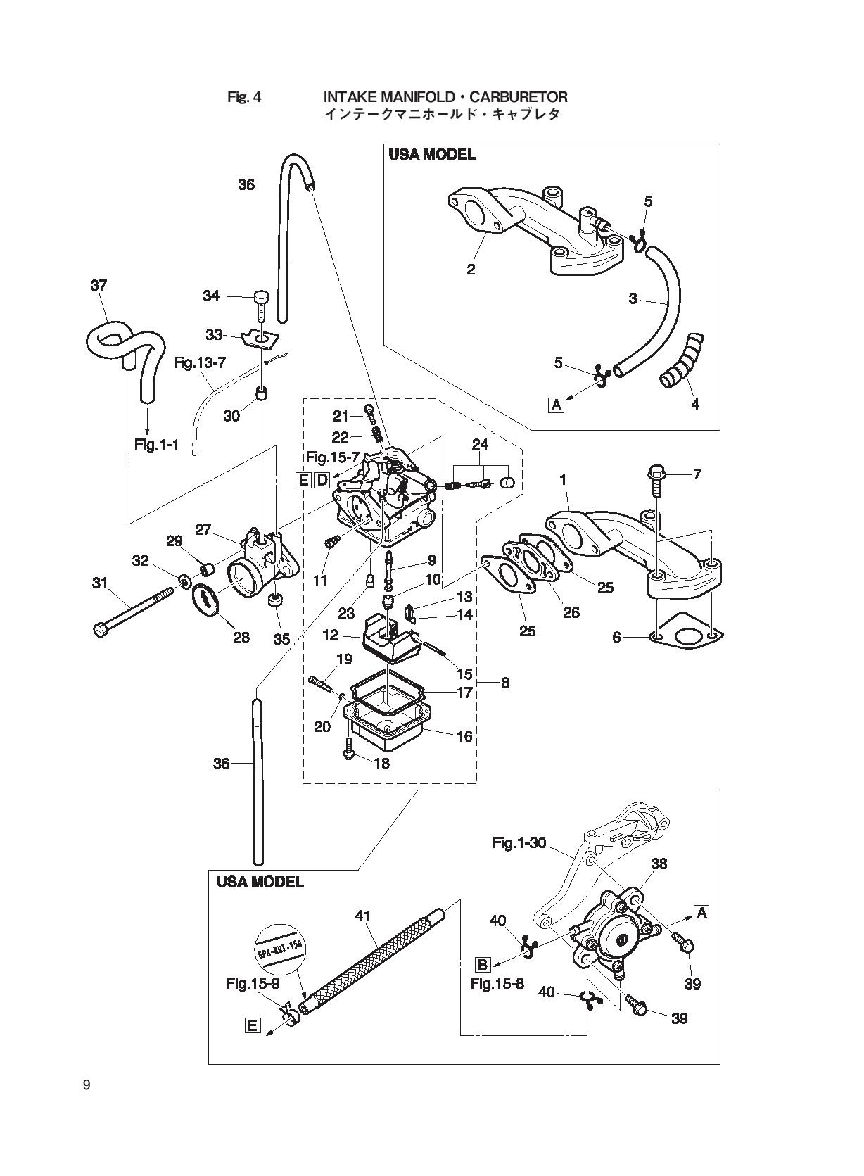 tohatsu   MFS2.5B 00221052-6 / Впускной коллектор & Carburtor 