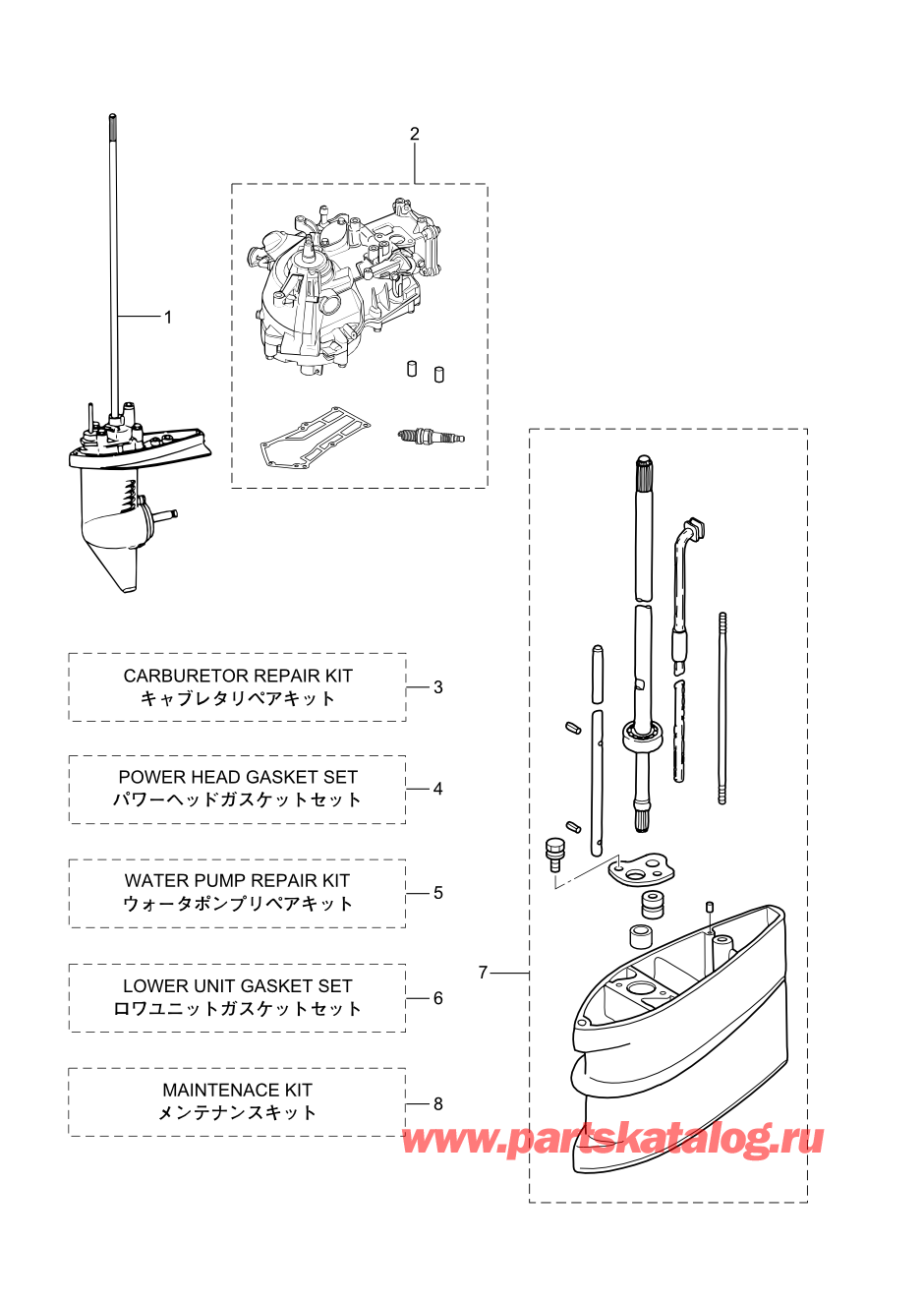 Tohatsu MFS2.5B (002-21052-0AK) / Fig.17 Assembly / Kit Parts 