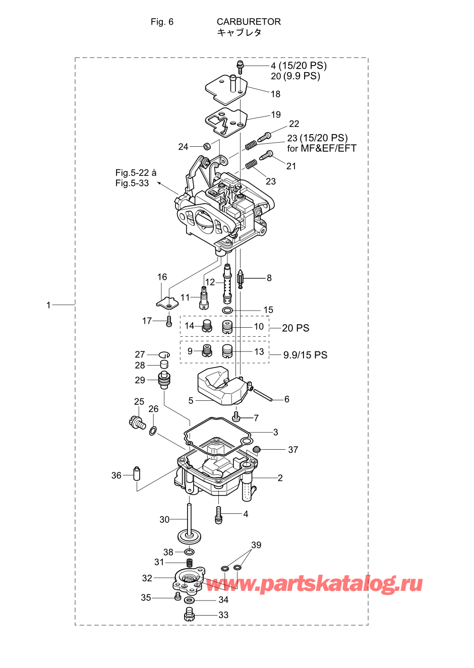 Tohatsu MFS20-C (002-21054-6) / Fig.06 Карбюратор 