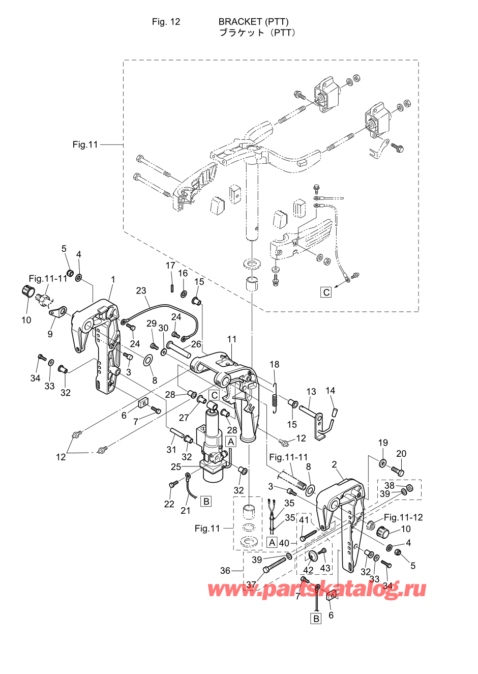 Tohatsu MFS20-C (002-21054-6) / Fig.12 Кронштейн (ptt) 