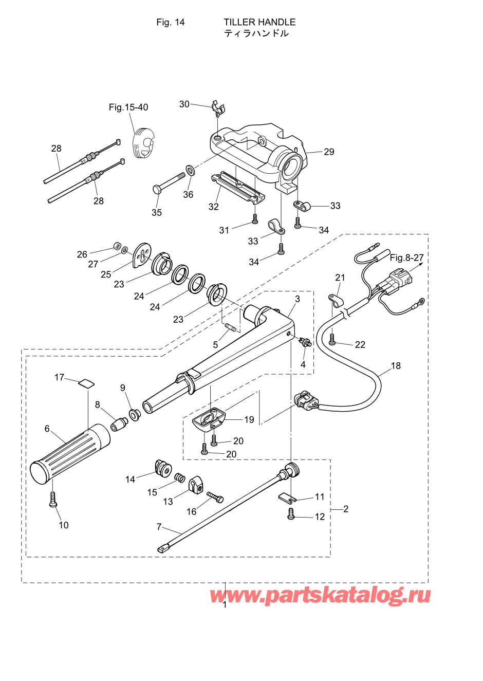 Tohatsu MFS20-C (002-21054-6) / Fig.14 Румпель 