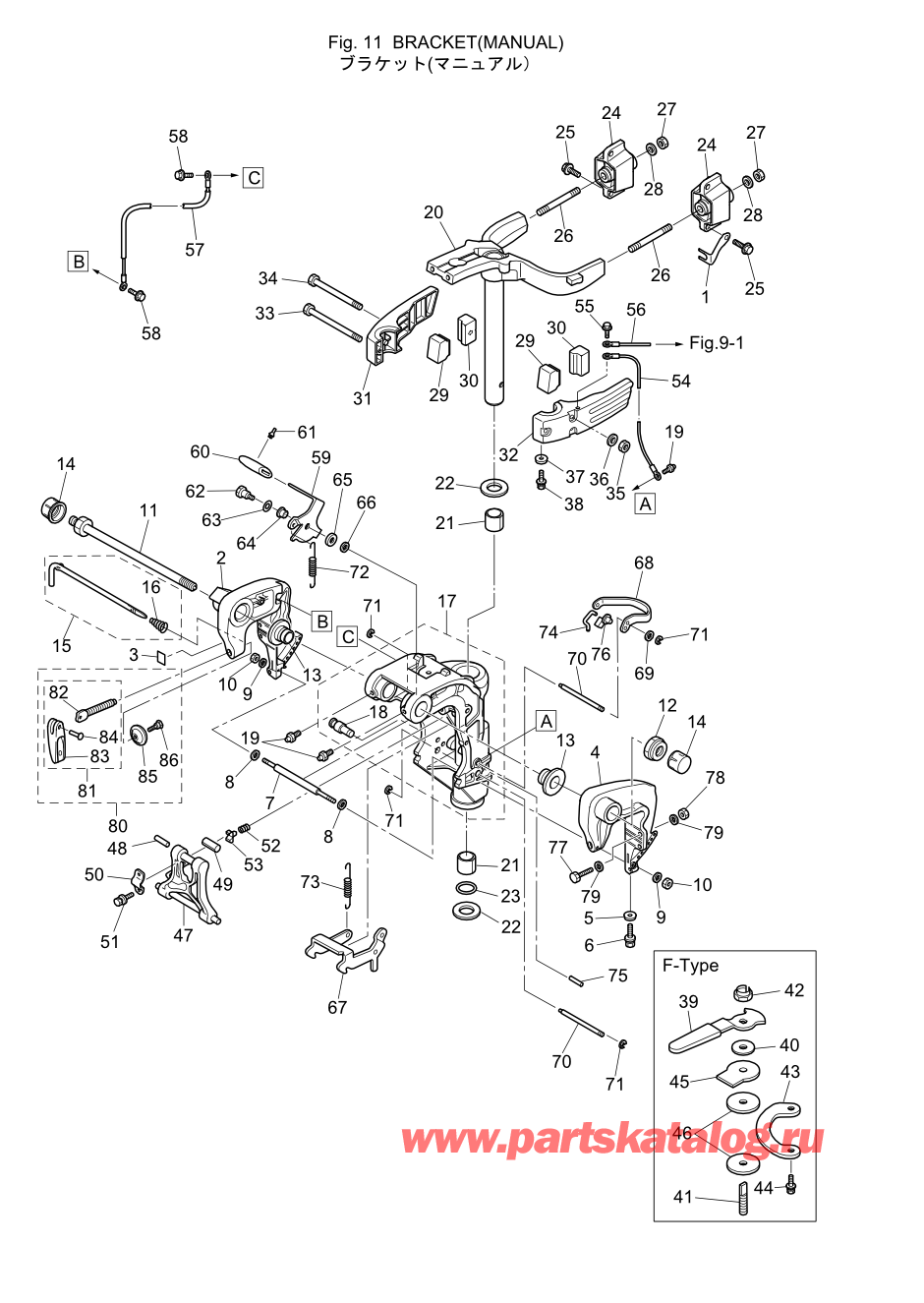 Tohatsu MFS20-D (002-21054-0AE) / Fig.11 Кронштейн (ручной) 