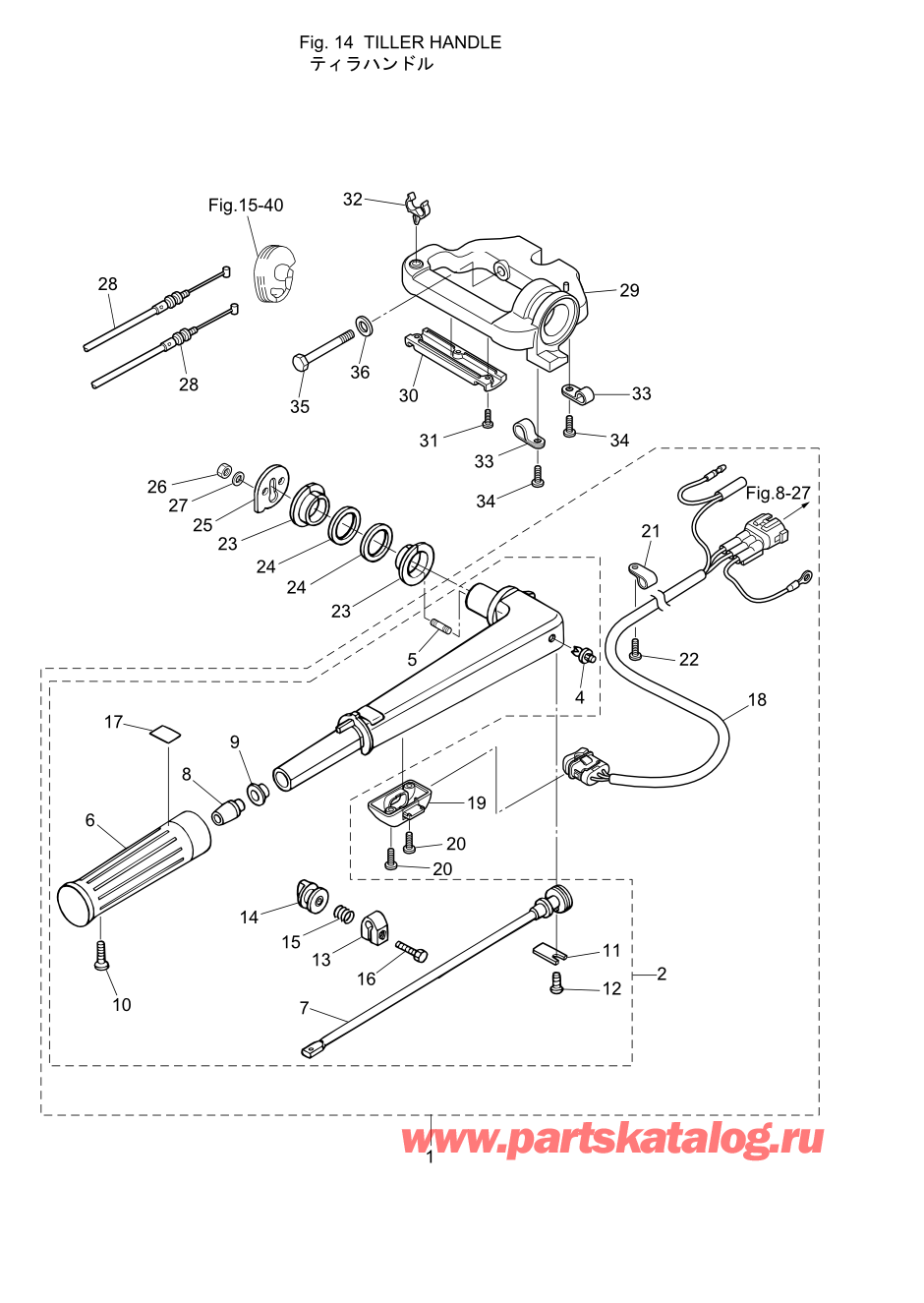 Tohatsu MFS20-D (002-21054-0AE) / Fig.14 Румпель 