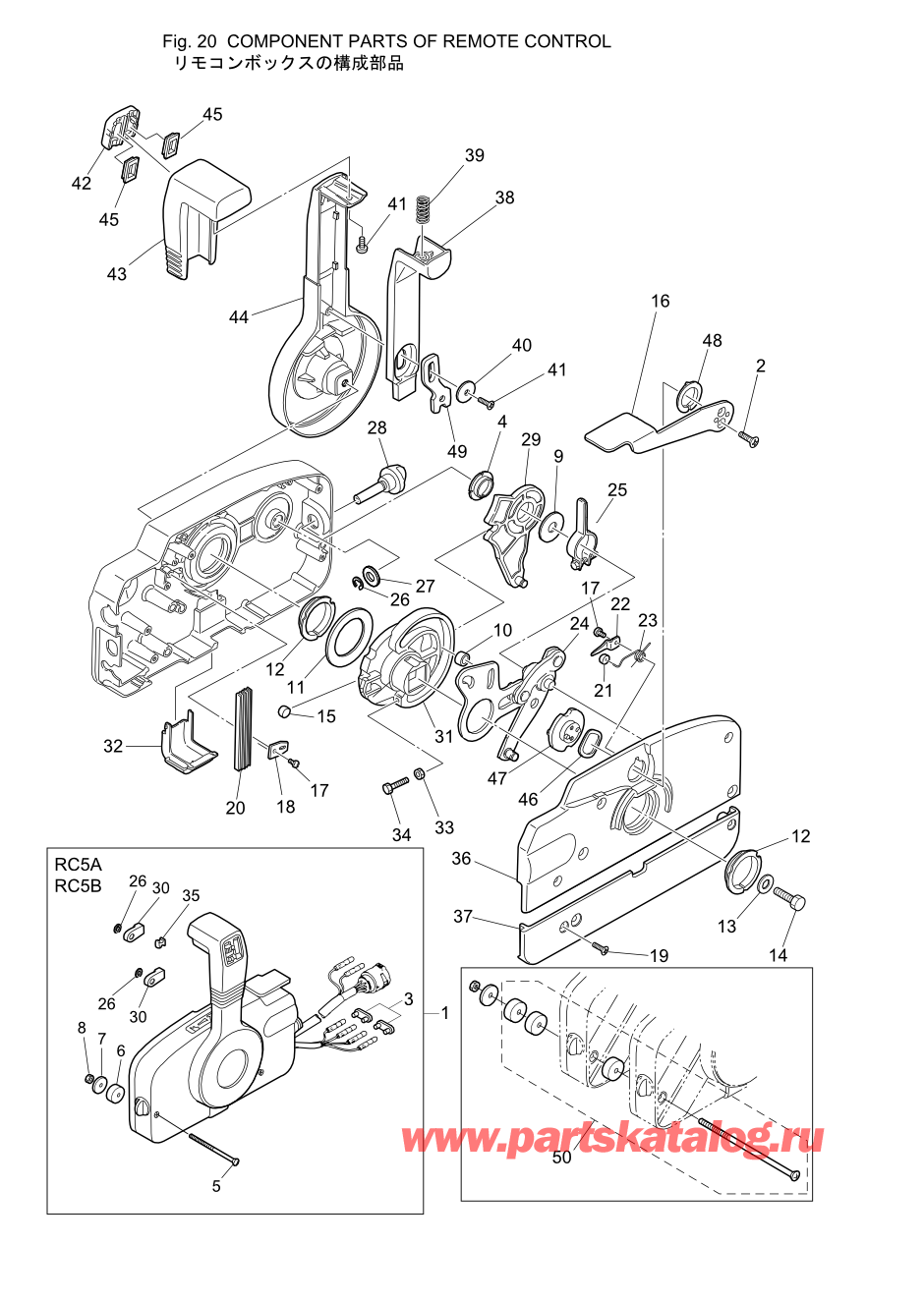 Tohatsu MFS20-D (002-21054-0AE) / Fig.20 детали и запчасти Of Дистанционное управление 