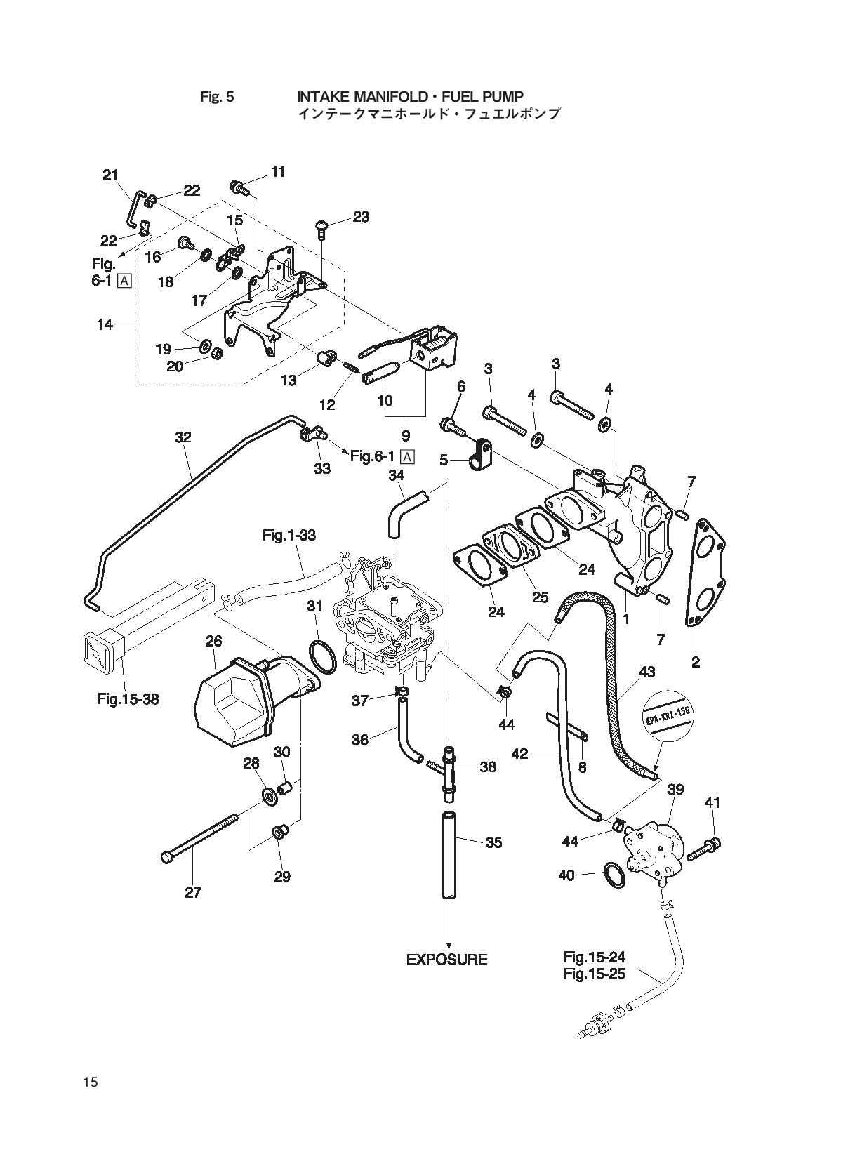 tohatsu   MFS20C 00221054-6 / Впускной коллектор, Топливный насос 