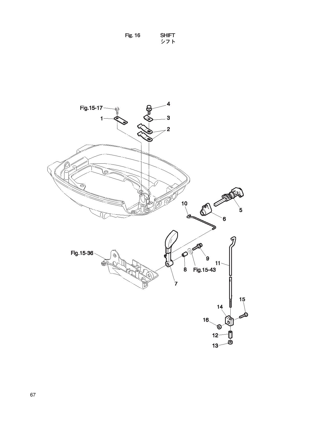 tohatsu   MFS20C 00221054-6 / Переключатель 