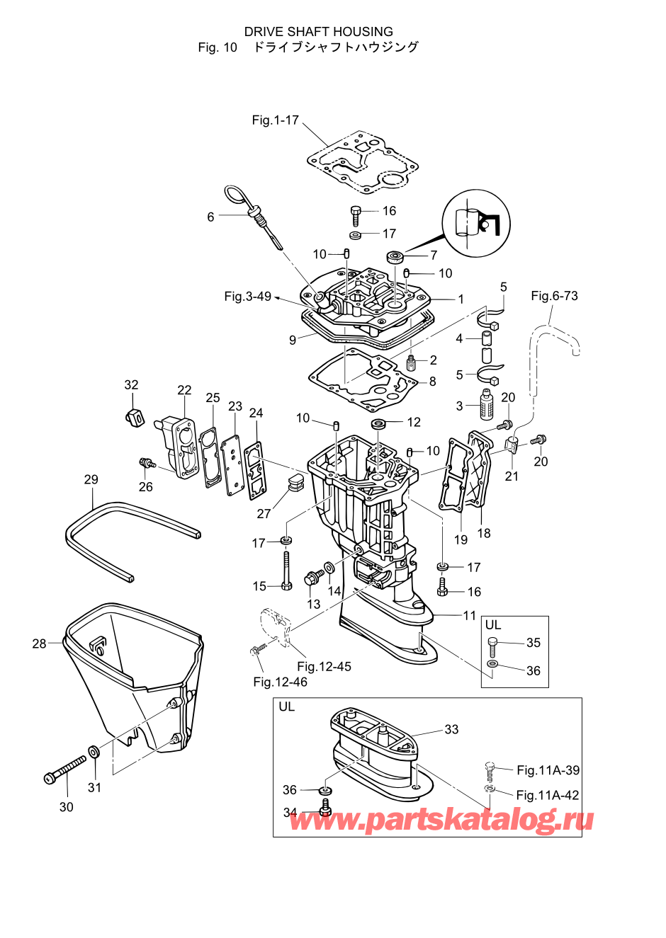 Tohatsu MFS30-B (002-21050-8) / Fig.10 Корпус вала передачи 