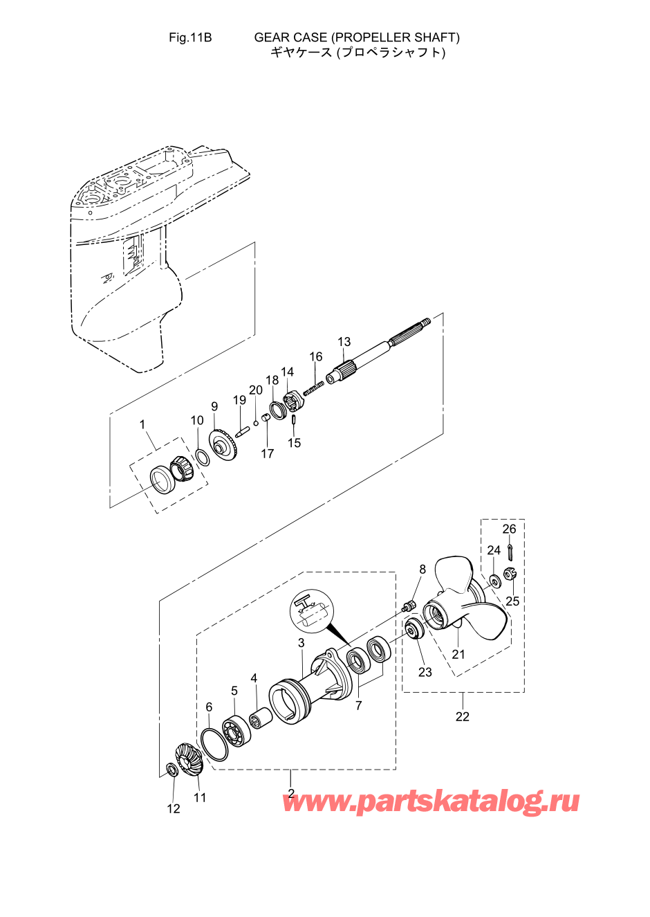 Tohatsu MFS30-B (002-21050-8) / Fig.12 Картер коробки передач (Вал гребного винта) 