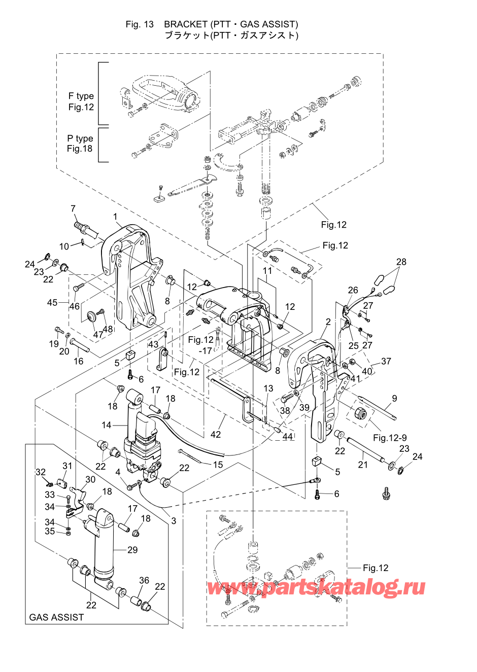 Tohatsu MFS30-B (002-21050-8) / Fig.14 Кронштейн (ptt / Gas Assist) 