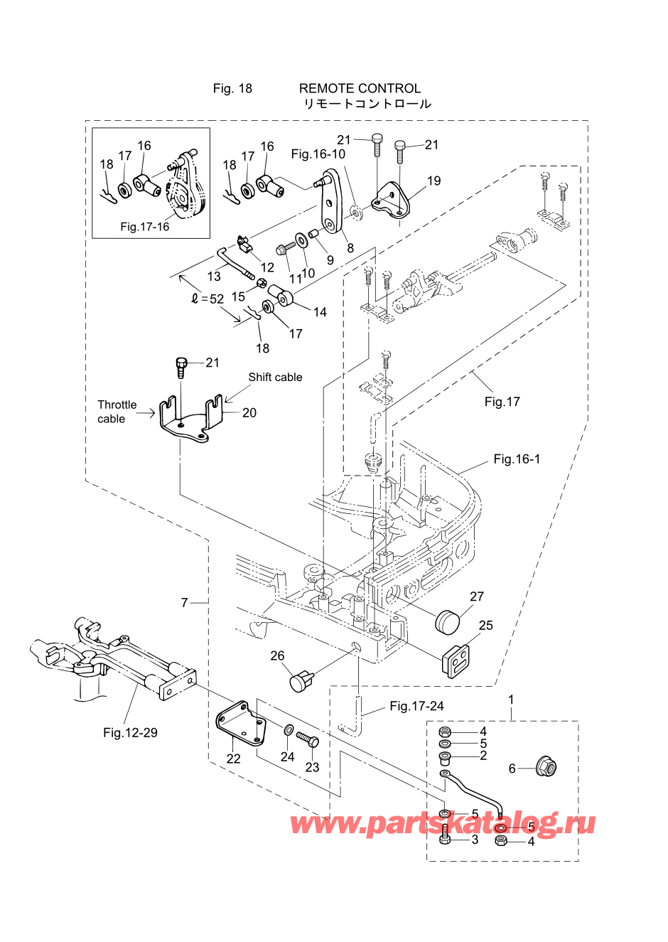 Tohatsu MFS30-B (002-21050-8) / Fig.19 Дистанционное управление 