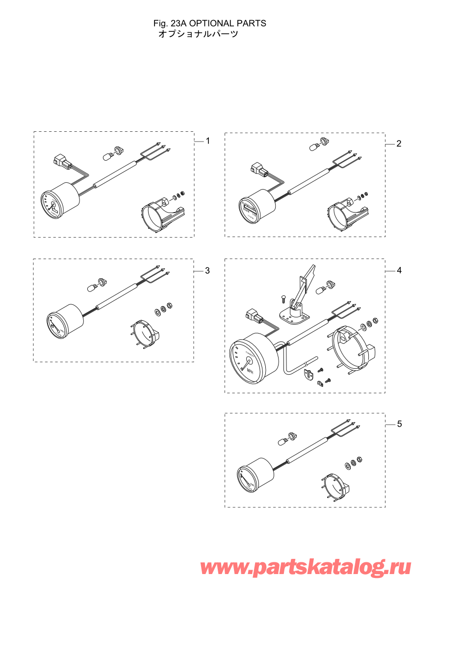 Tohatsu MFS30-B (002-21050-8) / Fig.26 Дополнительные опции (2) 