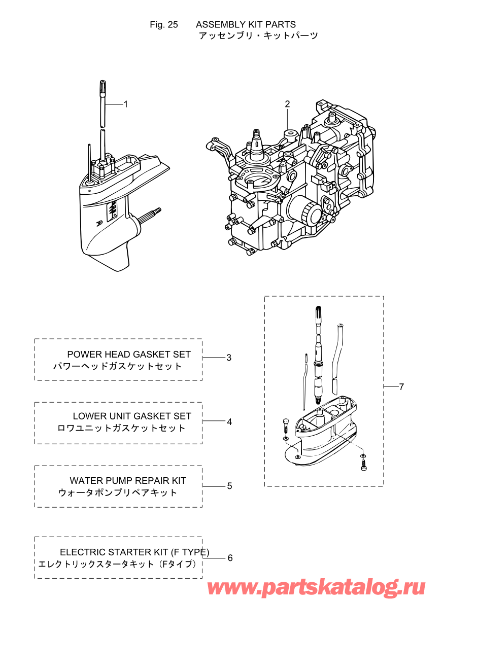 Tohatsu MFS30-B (002-21050-8) / Fig.27 Assembly / Kit Parts 