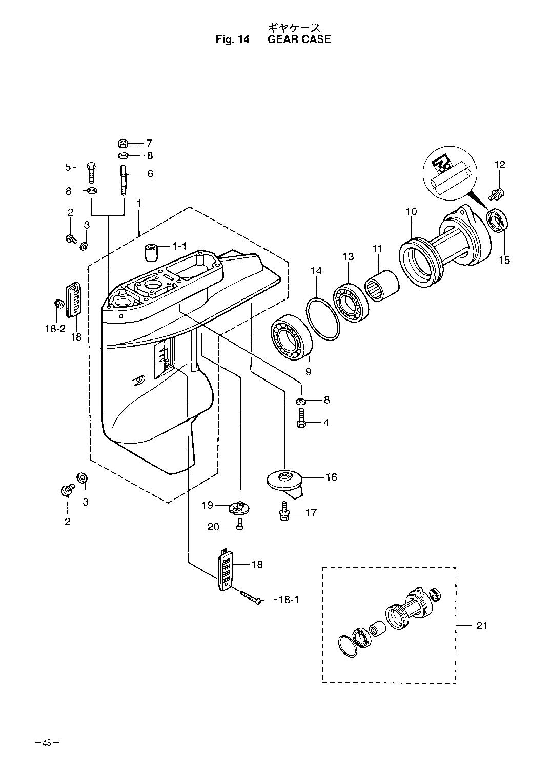 tohatsu   MFS30B 002-21050-2 / Картер коробки передач 