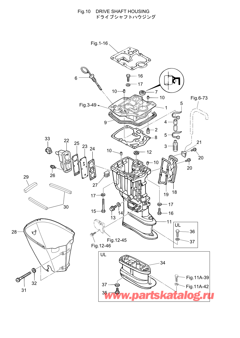 Tohatsu MFS-30C (002-21050-0AD) / Fig.10 Корпус вала передачи 