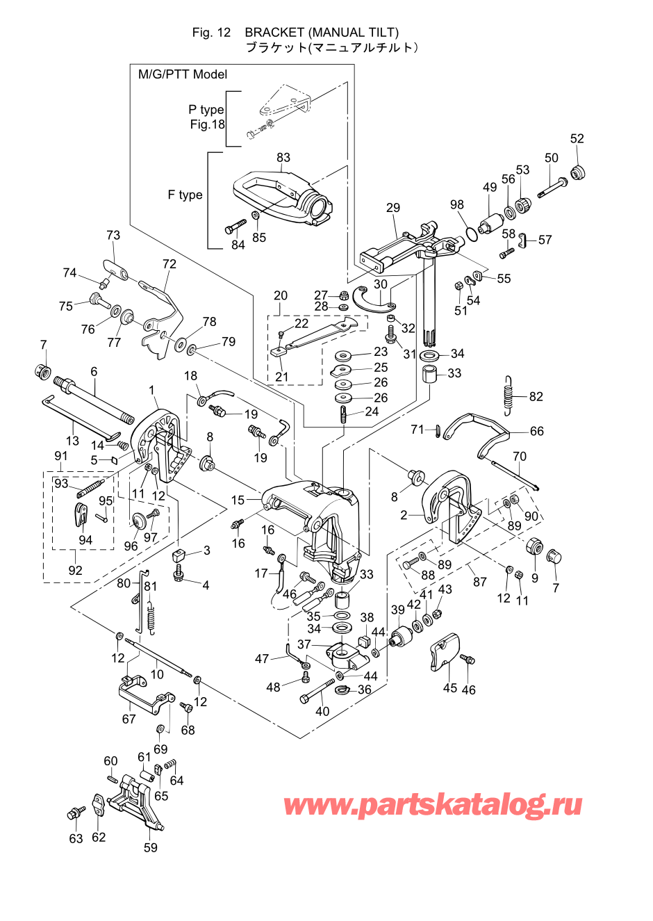 Tohatsu MFS-30C (002-21050-0AD) / Fig.12 Кронштейн (ручной Tilt) 