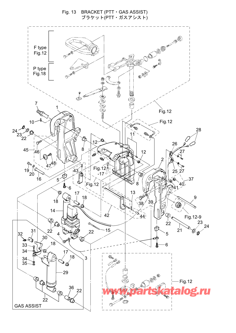 Tohatsu MFS-30C (002-21050-0AD) / Fig.13 Кронштейн (ptt / Gas Assist) 