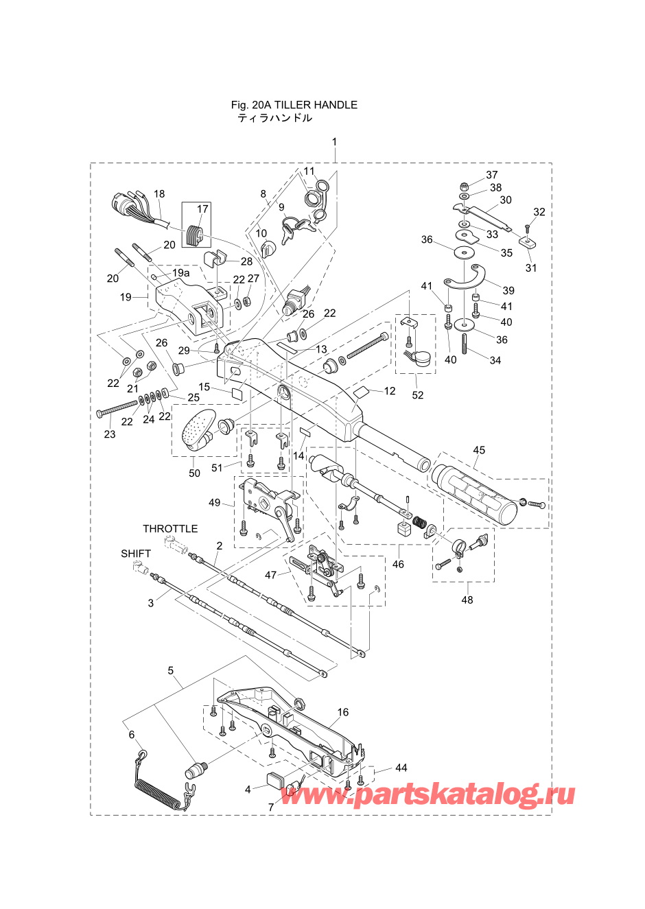 Tohatsu MFS-30C (002-21050-0AD) / Fig.20a Румпель 