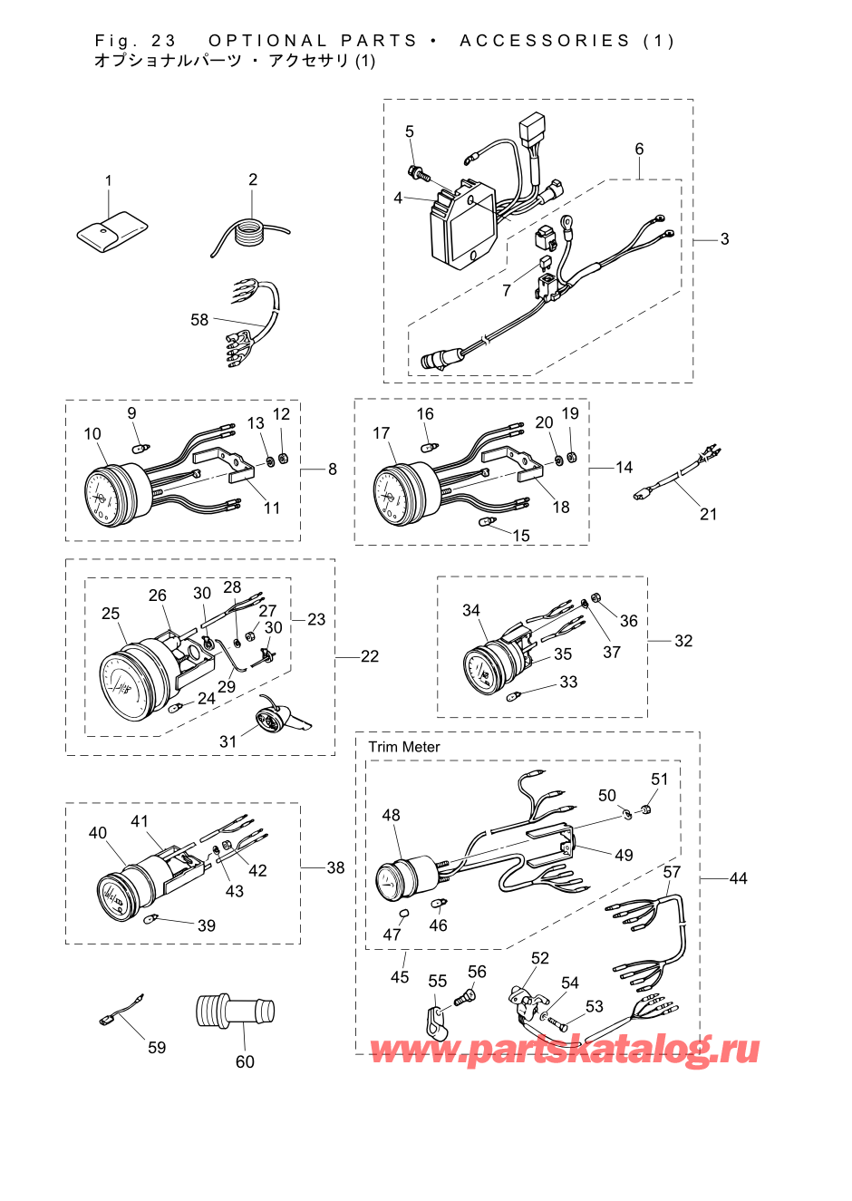 Tohatsu MFS-30C (002-21050-0AD) / Fig.23 Дополнительные опции / Аксессуары (1) 