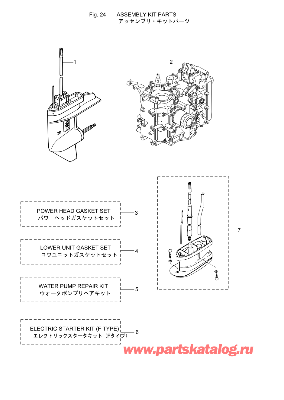 Tohatsu MFS-30C (002-21050-0AD) / Fig.24 Assembly / Kit Parts 