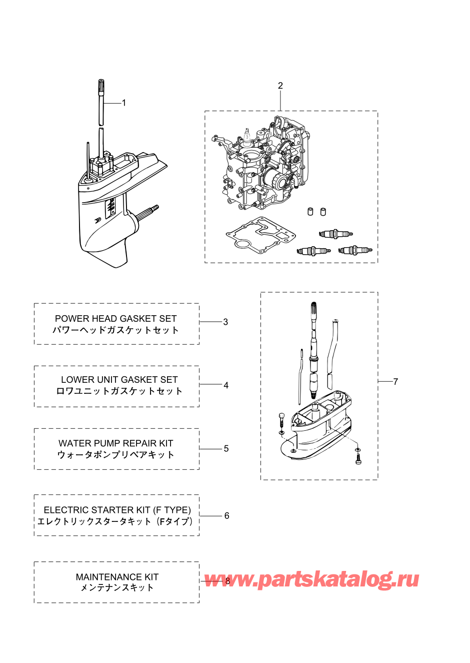 Tohatsu MFS30-C (002-21050-0BX) / Fig.24 Assembly / Kit Parts 