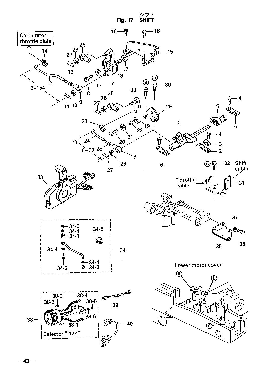 tohatsu   MFS30A 00221050-1 / Переключатель 