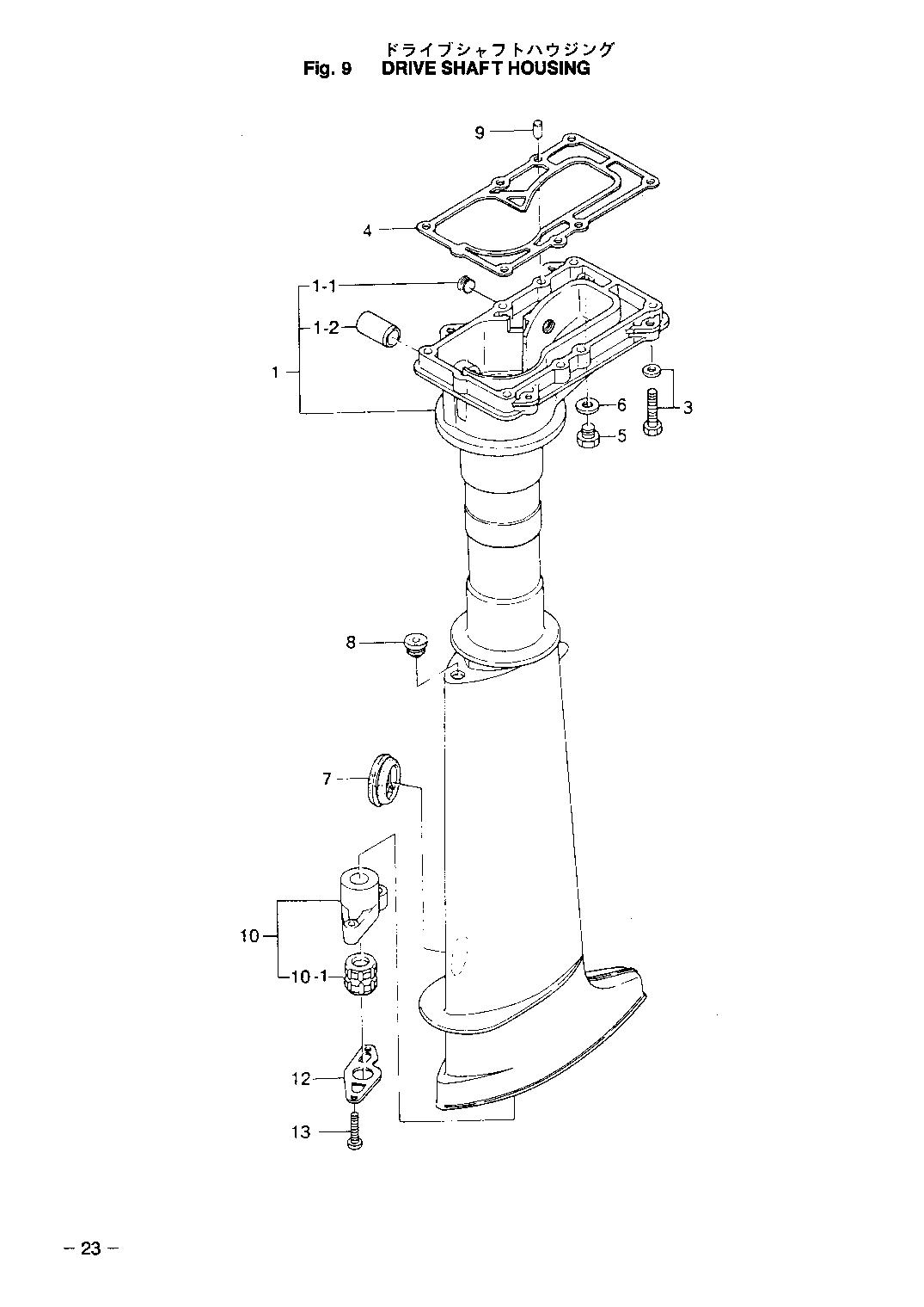 tohatsu   MFS5A2 00221046-3 / Корпус вала передачи 