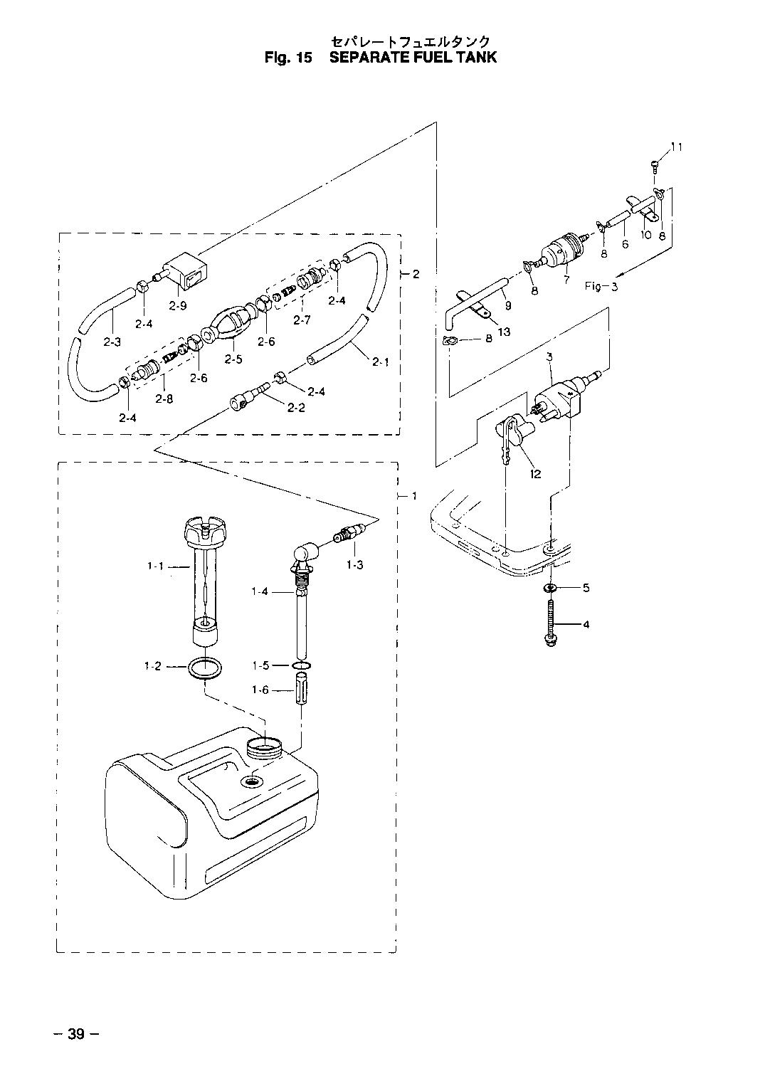 tohatsu   MFS5A2 00221046-3 / Топливный бак Remote 