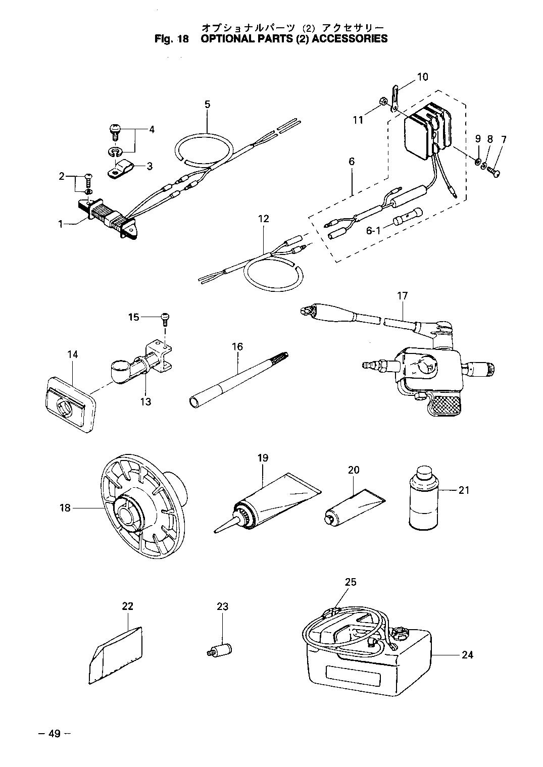 tohatsu   MFS5A2 00221046-3 / Дополнительные опции 