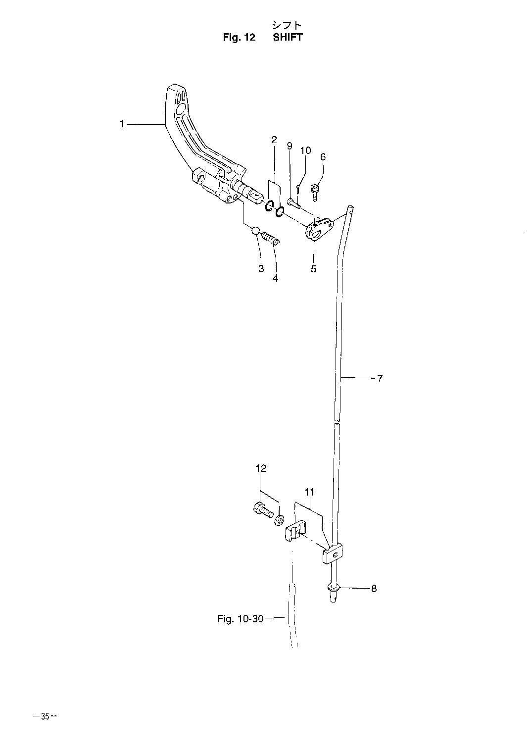 tohatsu   MFS5B 002-21046-4 / Переключатель 