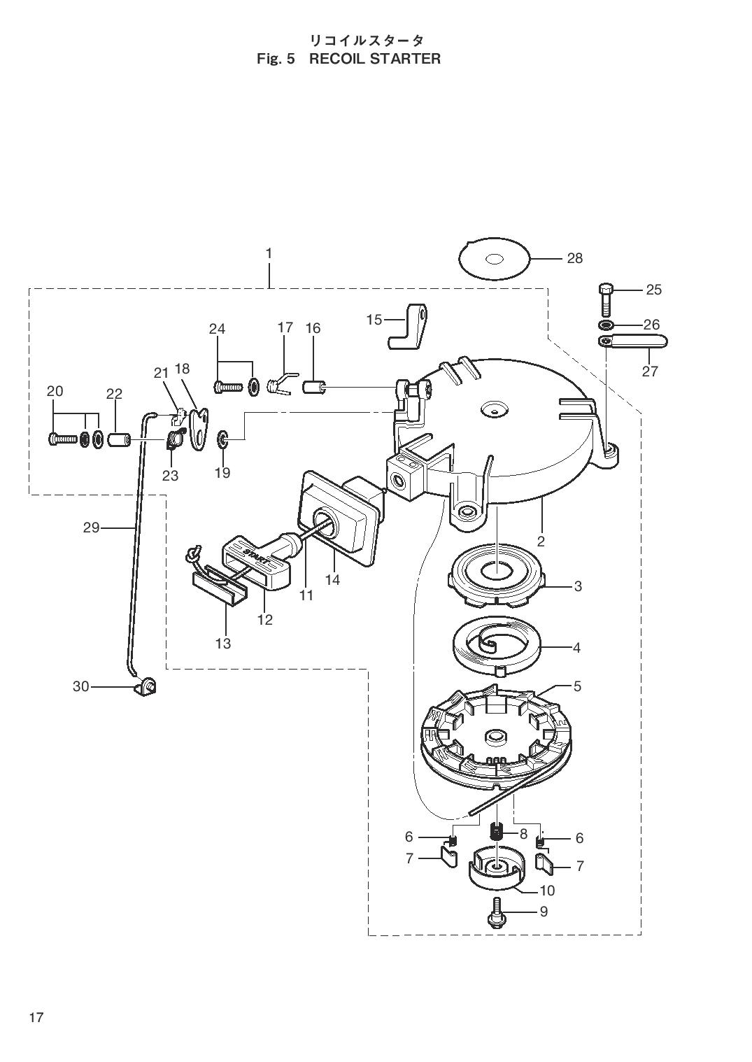 tohatsu   MFS5B 00221046-6 / Барабанный стартер 