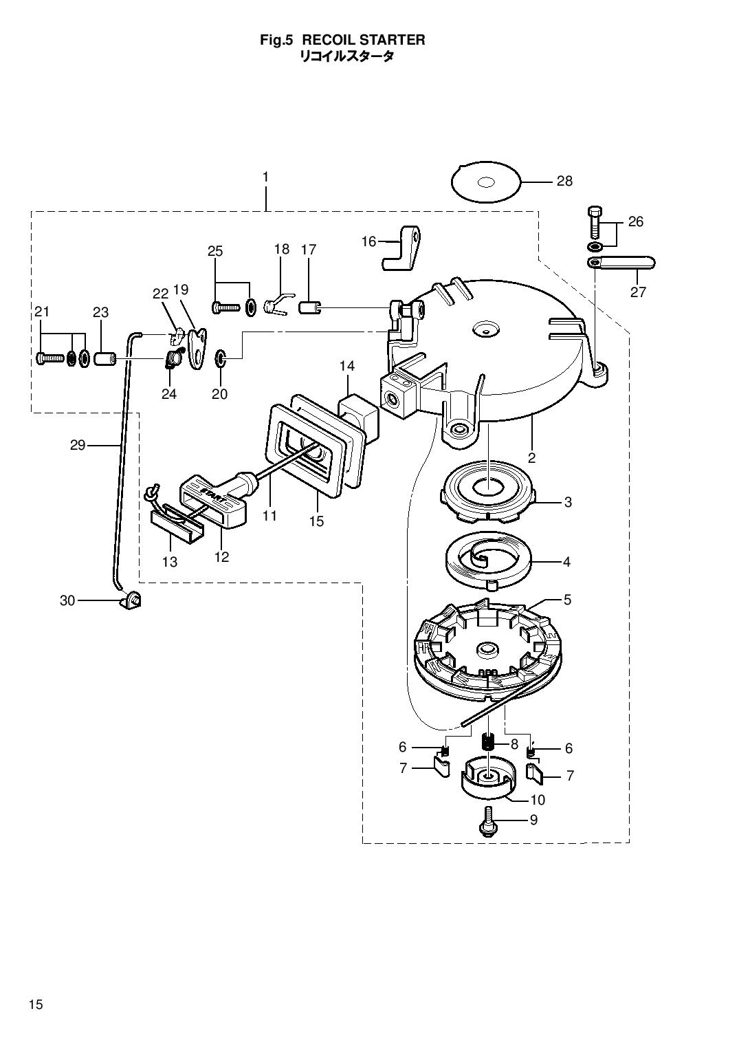 tohatsu   MFS5C 00221046-7 / Барабанный стартер 