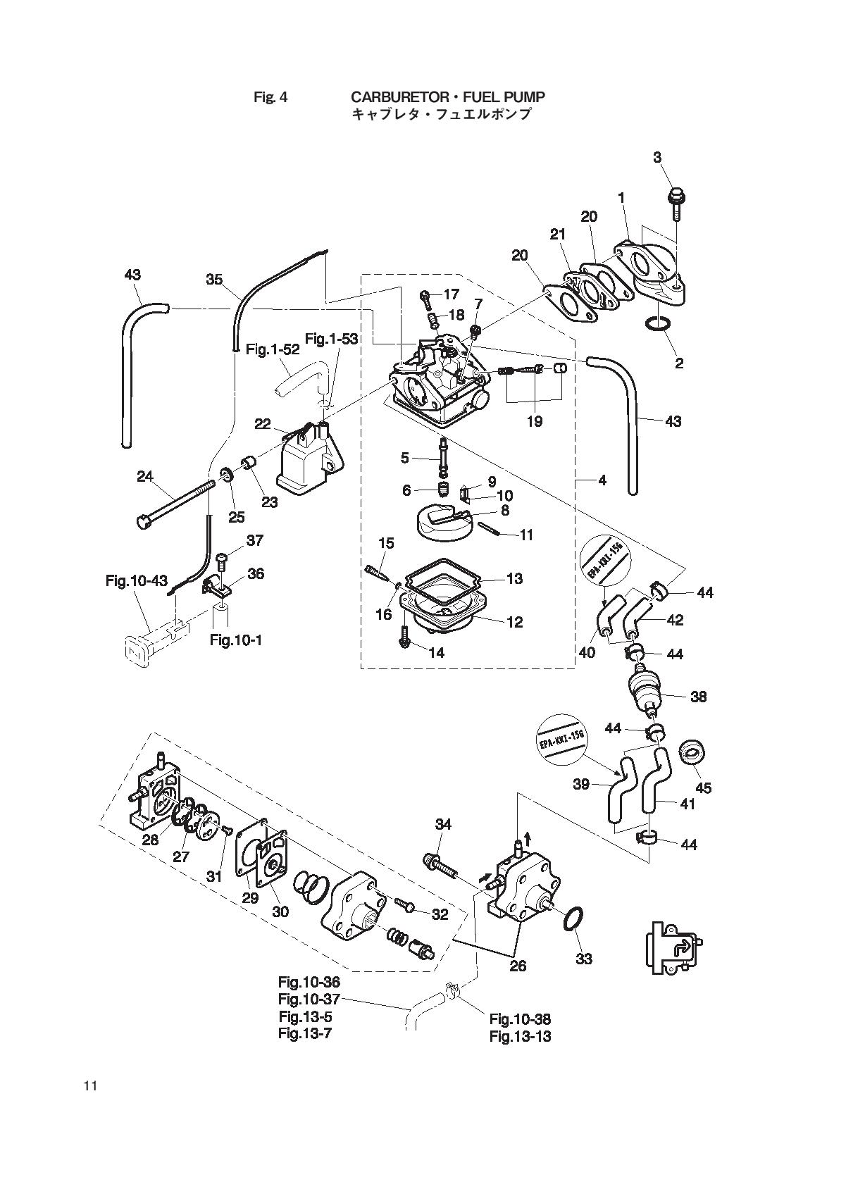 tohatsu   MFS5C 00221046-9 / Карбюратор & Топливный насос 